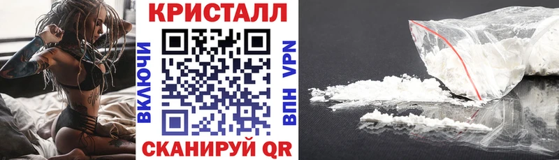 Amphetamine Premium  наркошоп  Черногорск 