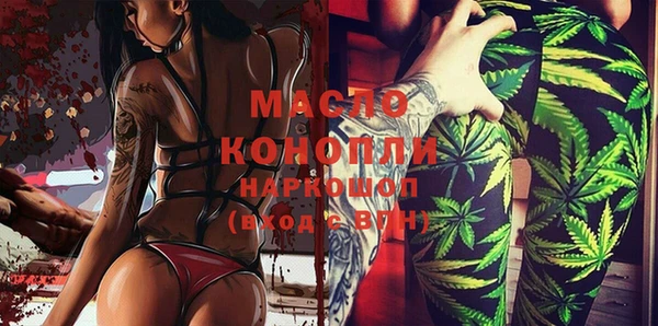 гидропоника Алзамай