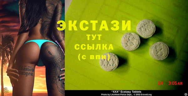 apvp Алексеевка