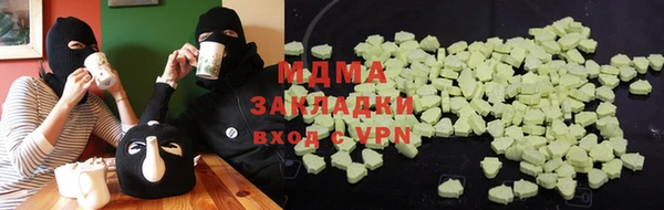 apvp Алексеевка