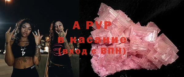 кокс Михайловка