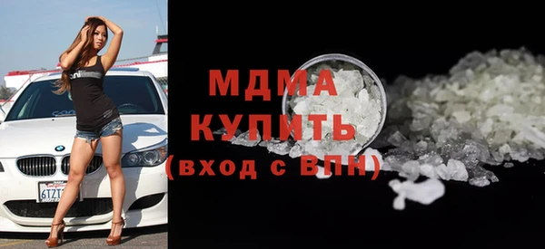 apvp Алексеевка
