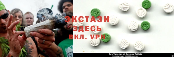 mix Алексин