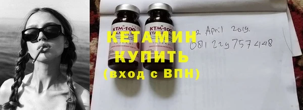 кокс Михайловка