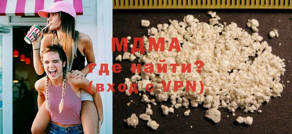 mix Алексин