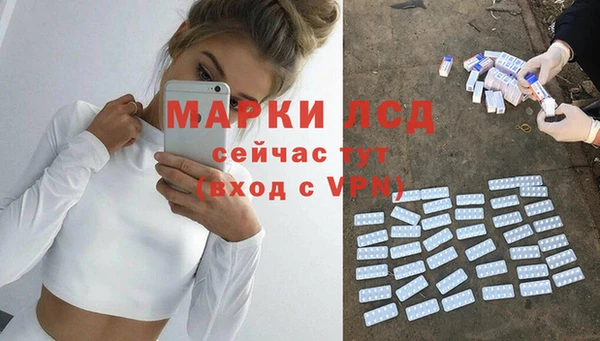 кокс Михайловка
