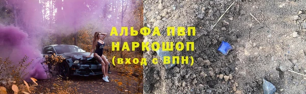 скорость mdpv Абинск