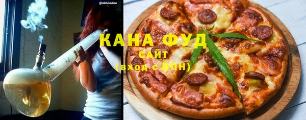 гидропоника Алзамай