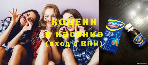 кокс Михайловка