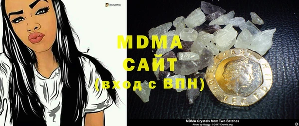 apvp Алексеевка