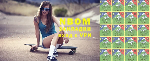 mix Алексин