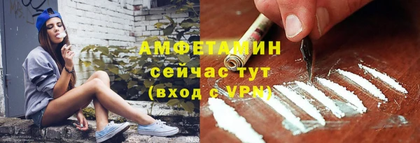apvp Алексеевка