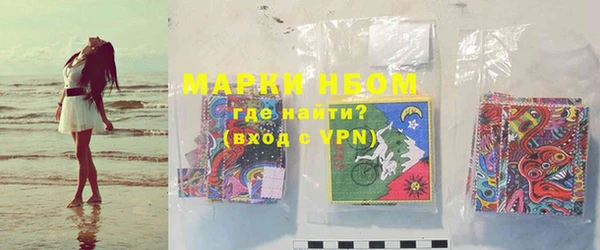 гидропоника Алзамай