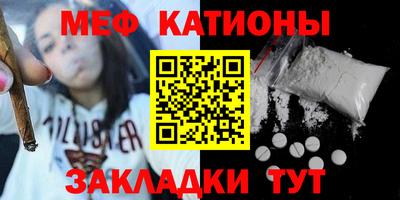 экстази Кизляр