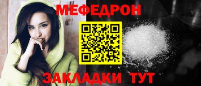 mdpv Коломна