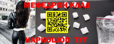 экстази Кизляр