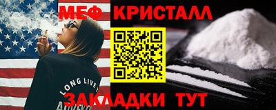 альфа пвп VHQ Когалым