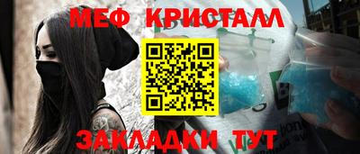 СК Керчь