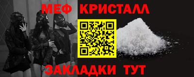 альфа пвп VHQ Когалым
