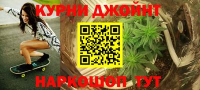 экстази Кизляр