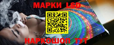 экстази Кизляр