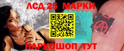 мефедрон Кизилюрт