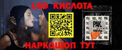 мефедрон Кизилюрт