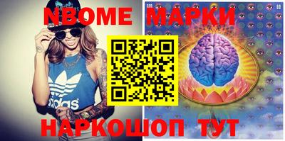 экстази Кизляр