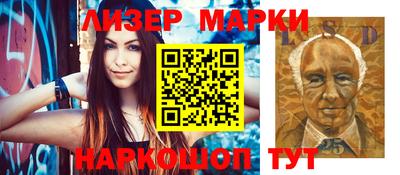 СК Керчь