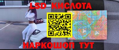 экстази Кизляр