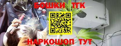 альфа пвп VHQ Когалым