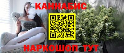 экстази Кизляр