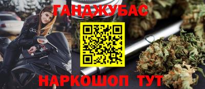 экстази Кизляр
