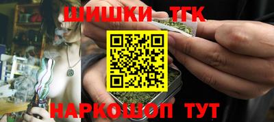 PSILOCYBIN Ковров