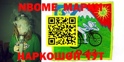 СК Керчь