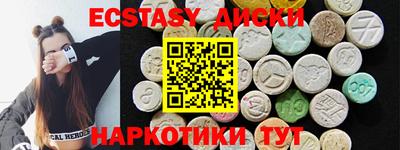 мефедрон Кизилюрт