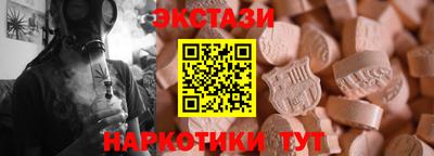 mdpv Коломна