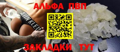 СК Керчь