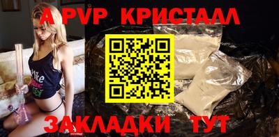 СК Керчь