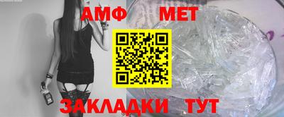 PSILOCYBIN Ковров