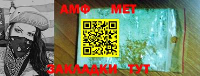 СК Керчь