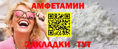 экстази Кизляр