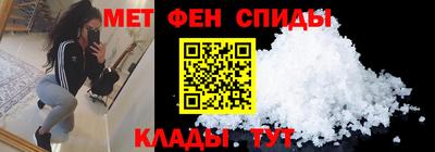 СК Керчь
