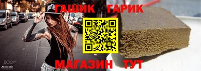 мефедрон Кизилюрт