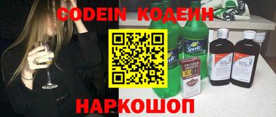 мефедрон Кизилюрт