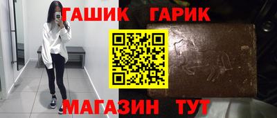 альфа пвп VHQ Когалым