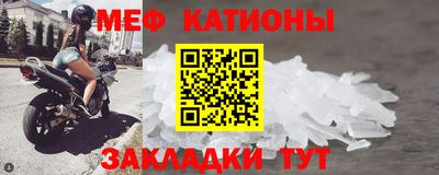 mdpv Коломна