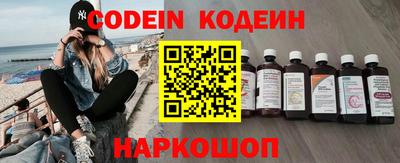 экстази Кизляр