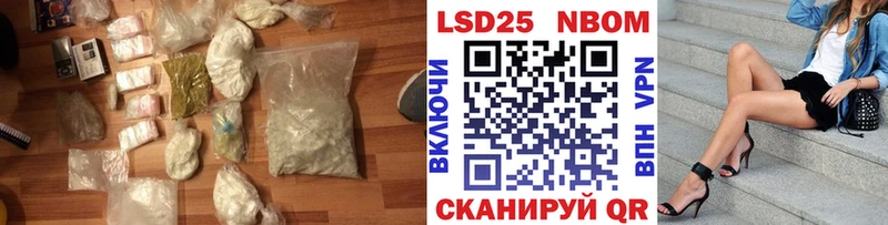 ЛСД экстази кислота  мега ONION  Черногорск 